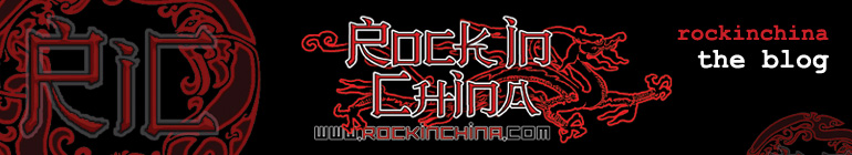 Rock in China
